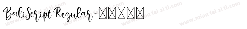 BaliScript Regular字体转换
